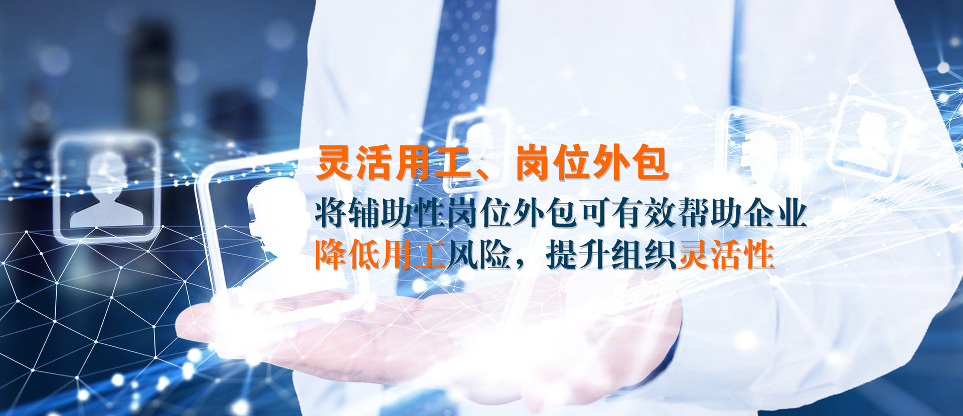 汇英集团