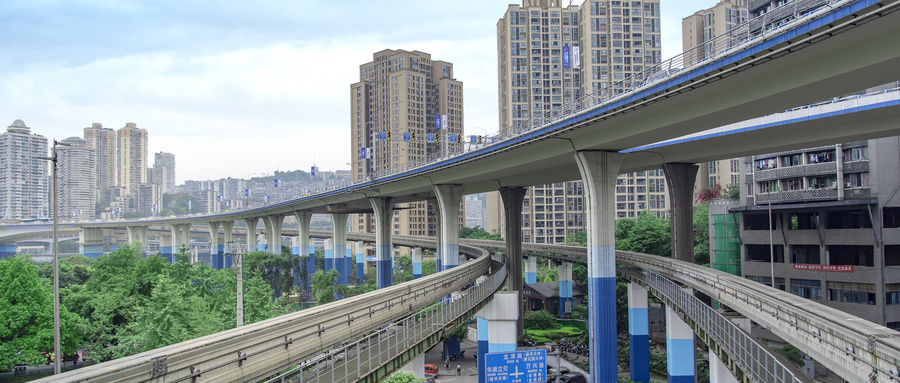 重庆轻轨地铁交通.jpg