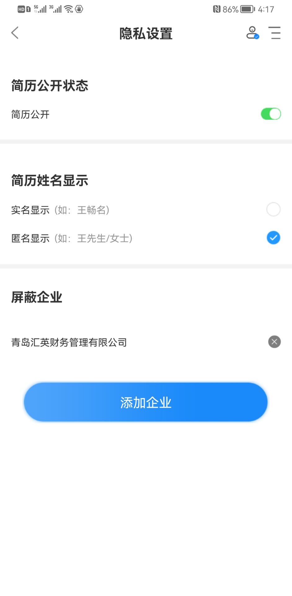 QQ图片20220110162136.jpg